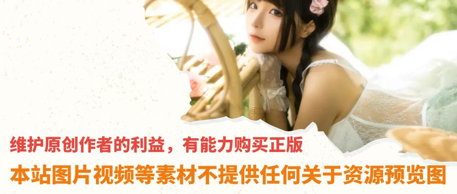 末夜787 - NO.06 禁忌之恋 猫娘 [56P-747MB] - 图屋屋